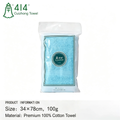 414 Cuizhong 100% Cotton Towel, Thick Absorbent Low‑Lint Large Face Towel for Bath, Face Washing & Sweat Wiping for Men and Women