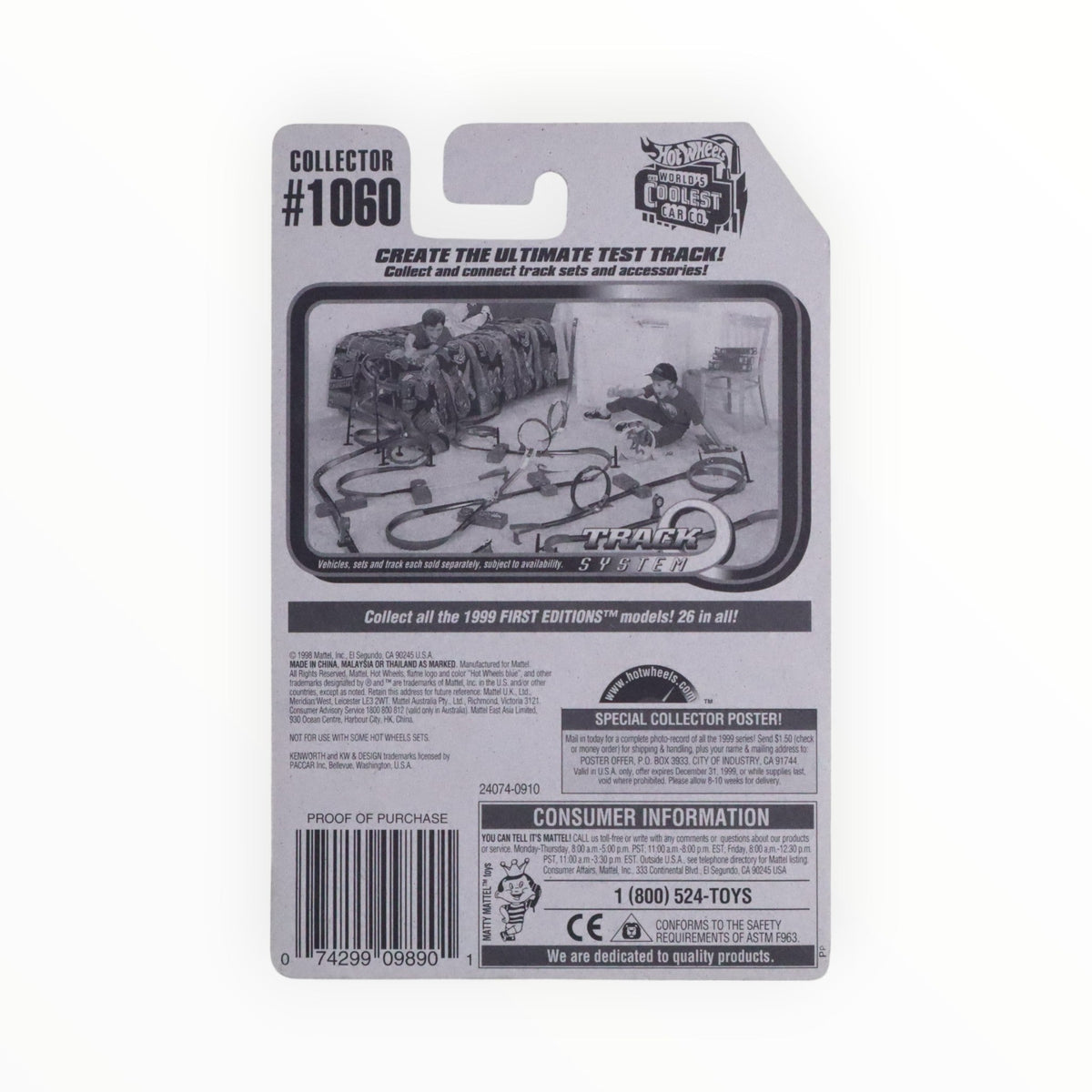 Hot Wheels Ramp Truck - Mainline (1999) #1060